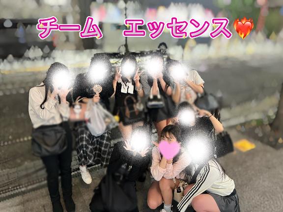 『きょうこ』 の team 最強すぎるエッセンス　　❤️