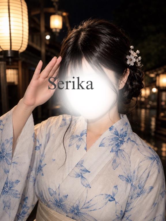 大きすぎるって悪い事？『せりか』 の お知らせだよぉ！