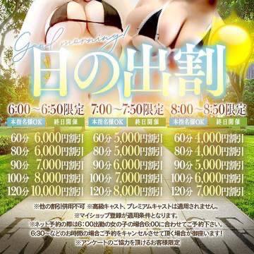 おおぉぉ♡神尻『あび』 の ✔g'm☀️