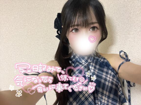 出会ってからキスまで5秒『ねむ』 の 最近見たアニメ