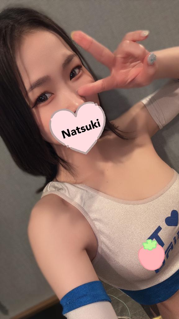 『なつき』 の 熱熱な夜になりました😆💕