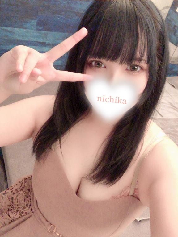 『にちか』 の 楽しかった！((((♡´ㅂ`♡))))