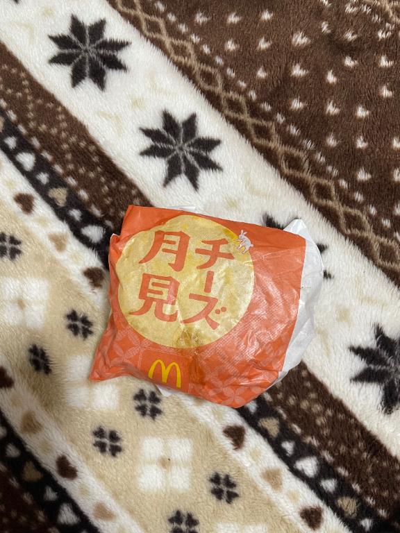 ふうた の お腹いっぱい