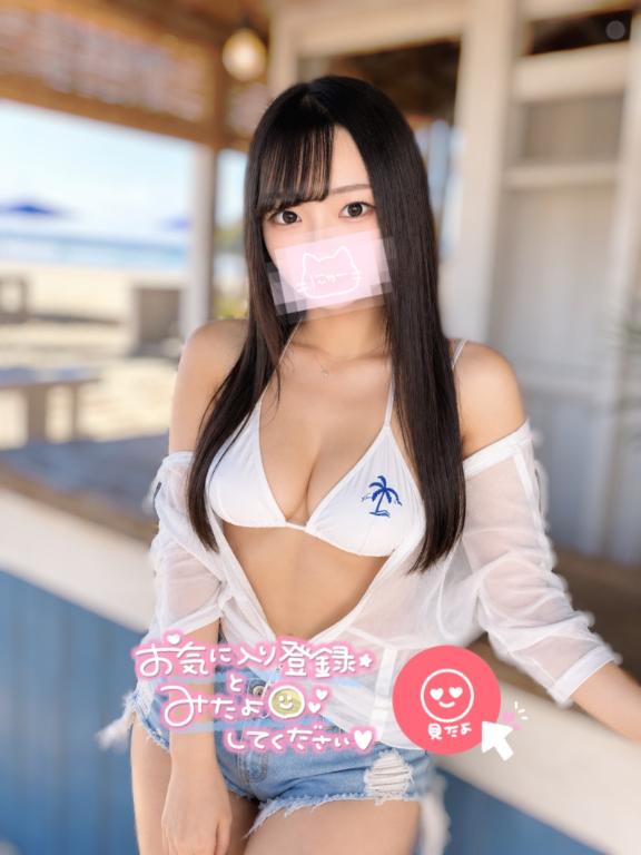 『さき』 の 海でーと💖