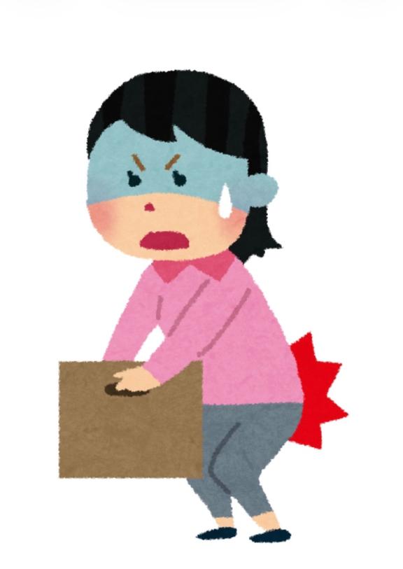 『さき』 の 突然で申し訳ございません