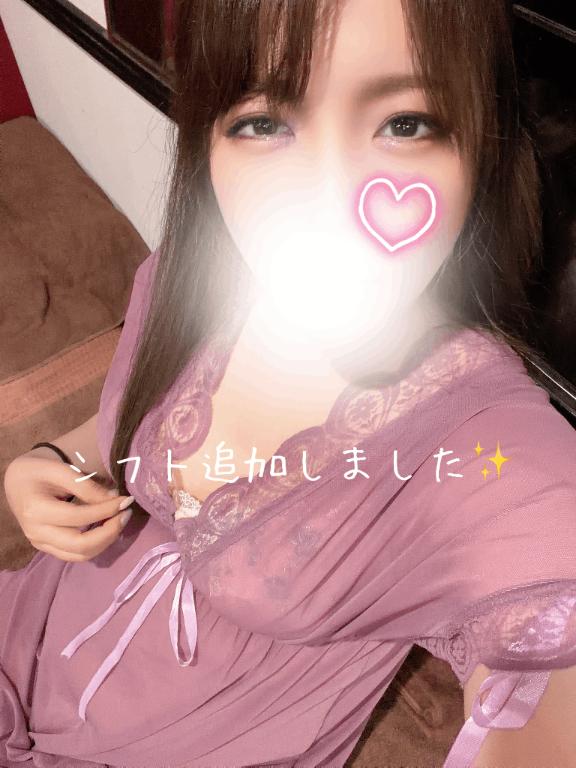 『かすみ』 の 1ヶ月ぶり…✨️