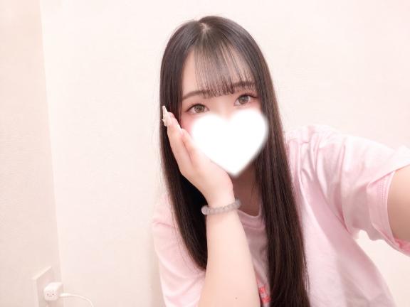 『はく』 の シフト追加した♡