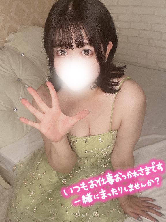 『みゆ』 の 💎𝐓𝐡𝐚𝐧𝐤 𝐲𝐨𝐮 🧸