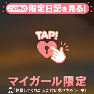 こんばんわー😴