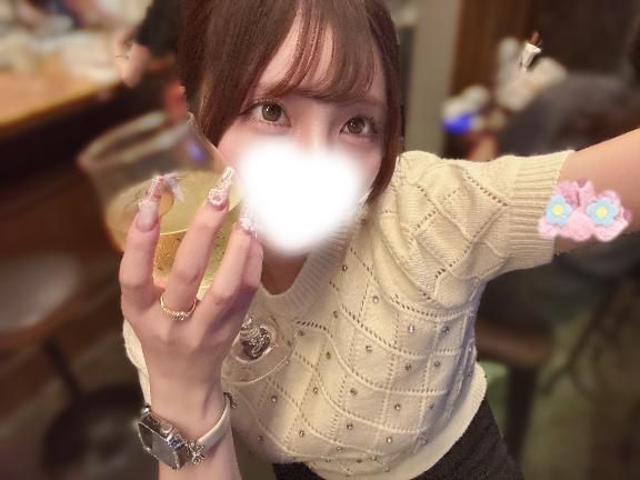 『あい』 の きのー！