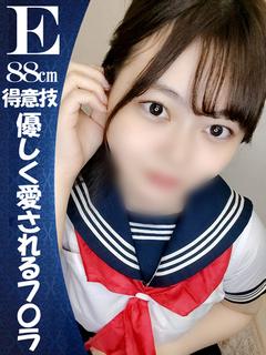 愛されcuteビジュの『てれさ』