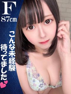 バニラ