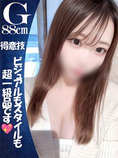 『りさ』