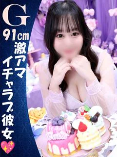 『らむ』