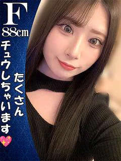 りか