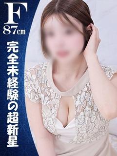 『ももか』