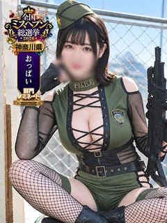 『みゆ』