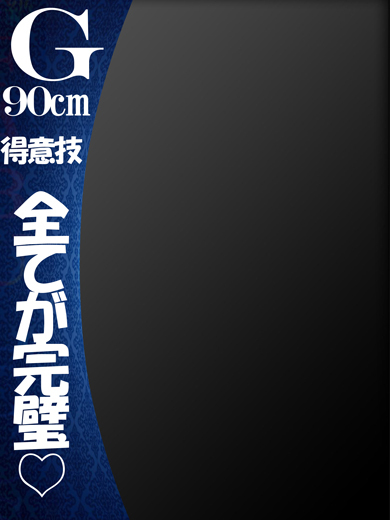 ゆあ‐FabulousClass のプロフィール写真
