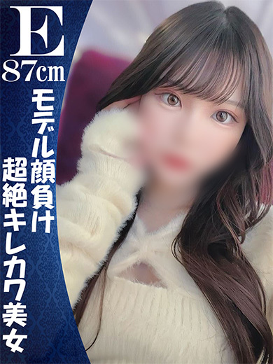『ロゼ』 のプロフィール写真