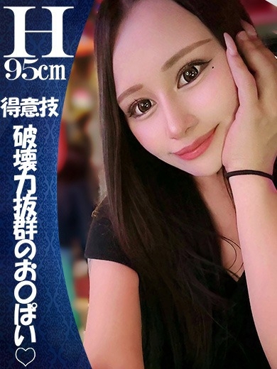 『みい』 のプロフィール写真