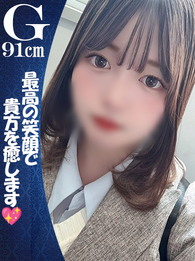 『みお』 のプロフィール写真