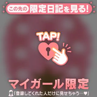 お礼💌CANTIのお兄さん