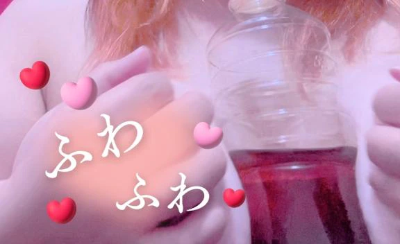 次回出勤🌟