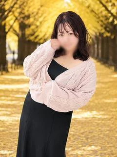 なの