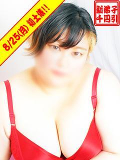 しおり