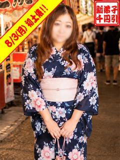 みのり