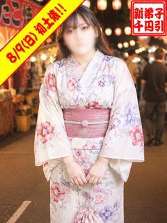 にいな