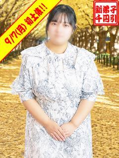 かのん