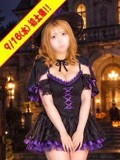 りぼん