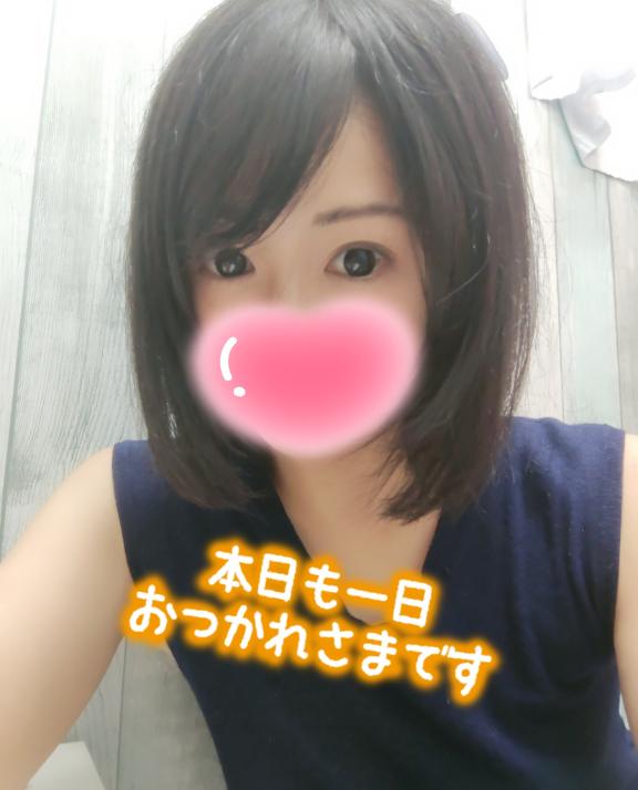 みく の ★3