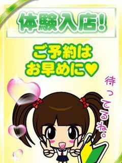 きき