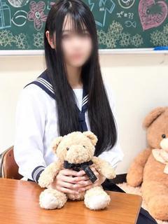 まき