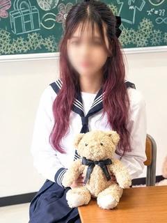 みや