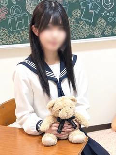 ことね
