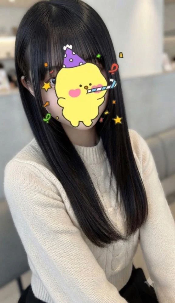 13時からいるよ！！