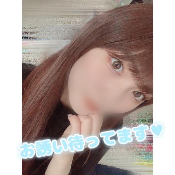 あやせ の あっつ〜い💦