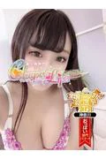 ここみ (20)