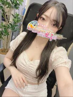 ゆの