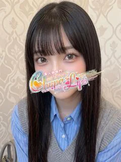かのん