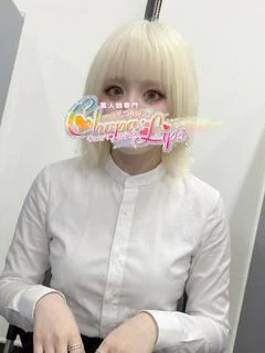 ひびき