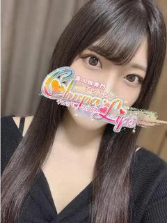 あやせ