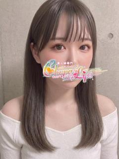 みる