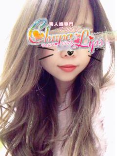 うみ のプロフィール写真