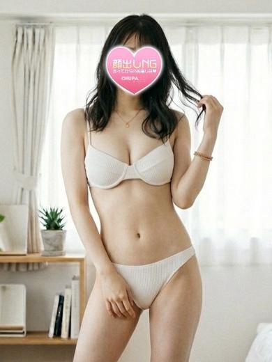うい のプロフィール写真