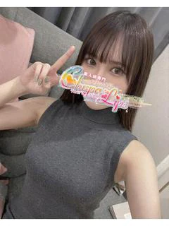 しほ