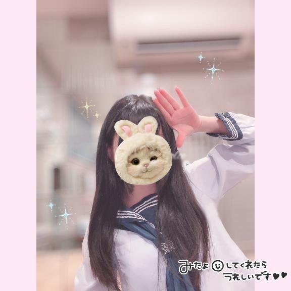 もゆ の 到着してるよ〜🍒🎶